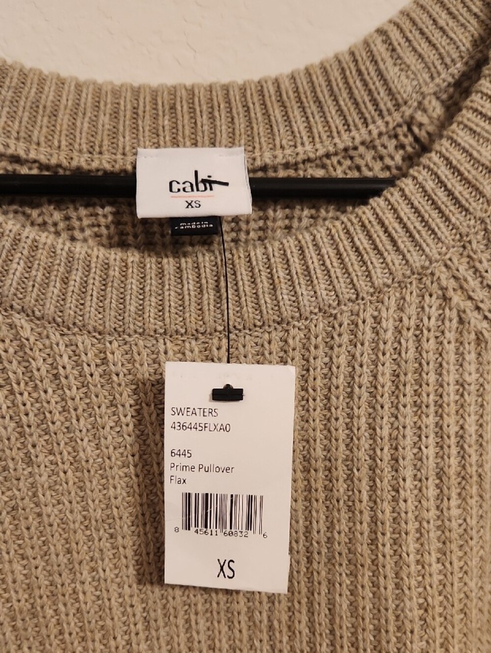 CAbi Short-Sleeve Ribbed Crewneck Sweater in Taupe - Picture 2 of 3